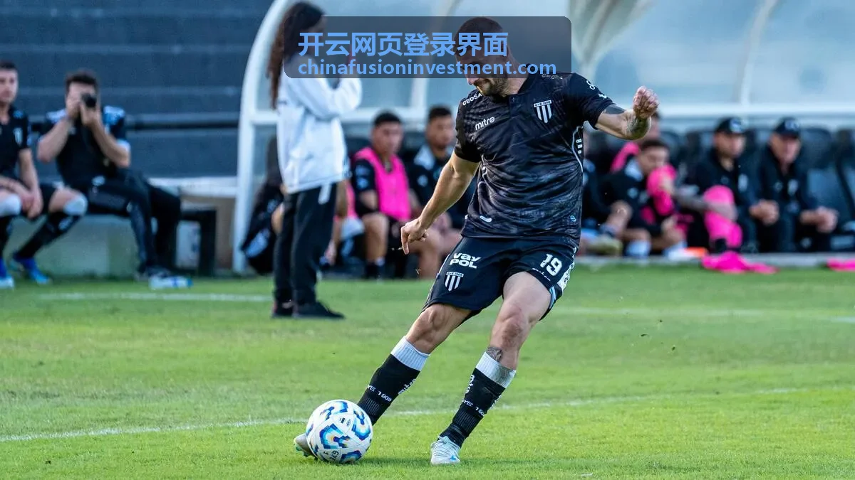 开云网页登录界面访问入口核对步骤封面